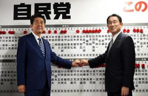 Primer ministro de Japón lamenta la pérdida de Shinzo Abe: “un buen amigo y gran político”