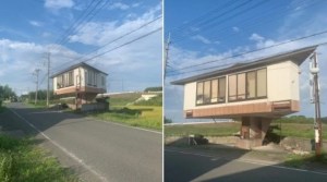 Misterios de la ingeniería: La increíble casa que fue construida sobre una escalera (FOTOS)