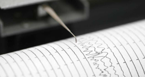 Sismo de magnitud 4,6 estremeció el centro de Perú