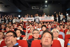 Récord mundial con 178 japoneses que hicieron la mayor reunión entre tocayos