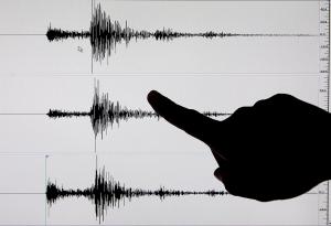 Sismo de magnitud 3.7 al suroeste de Güiria, estado Sucre se registró este #19Dic