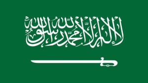 Bandera de Arabia Saudita: ¿por qué es de color verde y qué significa la espada y la inscripción?