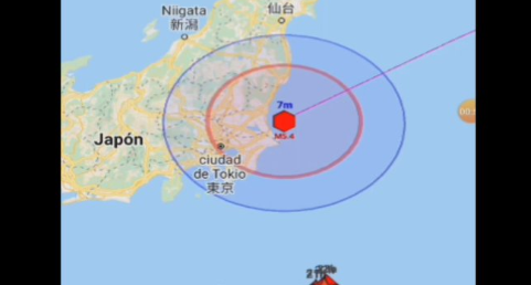 Un terremoto de magnitud 5 sacude el área de Tokio sin causar daños