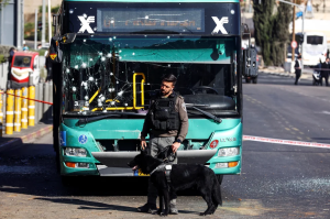 Doble atentado terrorista en Jerusalén deja al menos un muerto y múltiples heridos