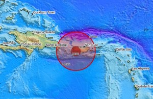 Reportan temblor de magnitud 5,0 al noroeste de Puerto Rico