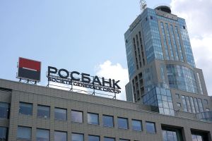 Banco ruso Rosbank suspende operaciones en dólares y euros tras sanciones de EEUU