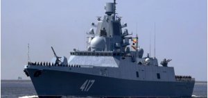 Fragata rusa con misiles hipersónicos Tsirkón cruza el canal de la Mancha