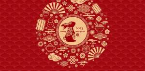 Año Nuevo Chino 2023: Los cinco amuletos de la suerte que nos ayudarán a cumplir deseos