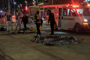 Policía de Israel detuvo a 42 personas vinculadas al ataque terrorista contra una sinagoga en Jerusalén