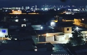 El VIDEO del que todos hablan: Cámara de seguridad captó un Ovni en Barquisimeto