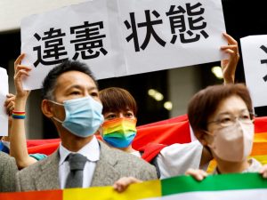 Oposición en Japón presenta proyecto para legalizar matrimonio homosexual