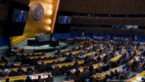 La ONU logra histórico acuerdo para proteger la altamar