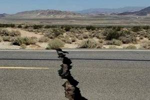 ¿Se acerca el Big One? Tres sismos en tres minutos en California
