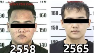 Narcotraficante se operó la cara para hacerse pasar por “un coreano guapo” y engañar a la a policía