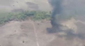Fanb derribó aeronave que sobrevolaba sin autorización en Apure (Video)