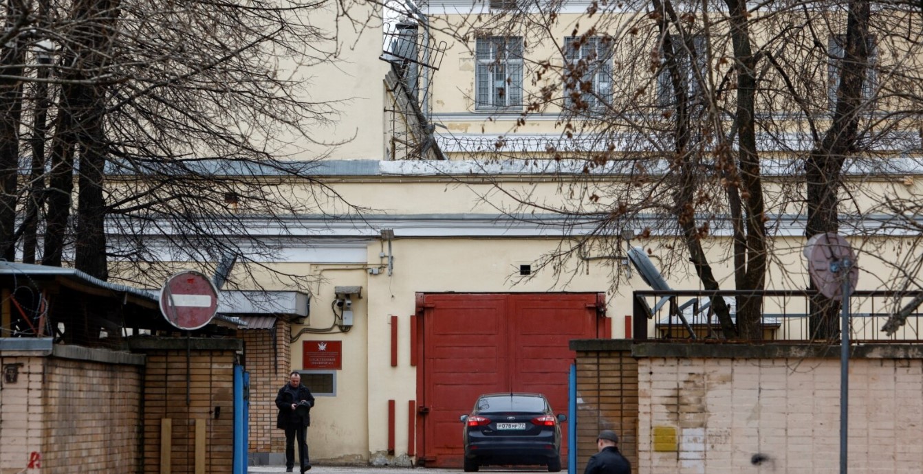 Embajadora de EEUU visita en una prisión rusa al periodista de The Wall Street Journal acusado de espionaje
