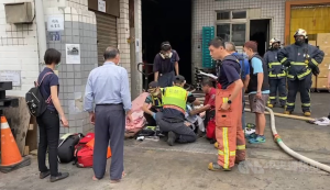 Al menos siete muertos tras un incendio en una fábrica en Taiwán