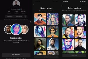 Avatares generados por IA, la nueva apuesta de TikTok que revolucionará la app