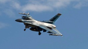 Avión de combate estadounidense se estrelló en Corea del Sur
