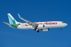Caribbean Airlines de Trinidad y Tobago reinició operaciones en Venezuela este fin de semana, luego de tres años