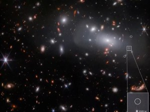 El telescopio espacial James Webb detectó el agujero negro supermasivo activo más distante