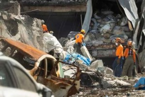 Luto en República Dominicana por 27 víctimas de explosión cuyas causas se investigan