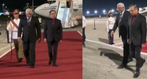 Primeras imágenes de Gustavo Petro llegando a Cuba para participar en la Cumbre del G77 + China