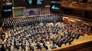 El Sistema de Orquestas de Venezuela cierra la segunda edición de su Congreso Mundial