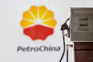 La refinería Jieyang de PetroChina recibirá el primer cargamento de petróleo venezolano