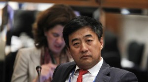 El ex vicepresidente del mayor banco chino bajo investigación por supuesta corrupción
