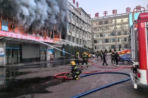 Un incendio en un edificio de una empresa minera causa 26 muertos en el norte de China