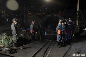 Al menos 12 muertos en China tras accidente en una mina de carbón