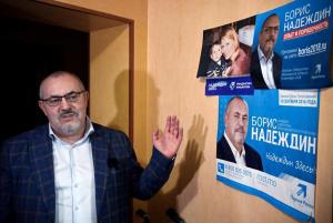 El partido de la paz encuentra a un candidato para desafiar a Putin en las urnas