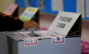 Cierran los colegios electorales de Taiwán tras ocho horas de votación