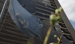 Anco rechaza decisión de expulsar a la Oficina del Alto Comisionado de las Naciones Unidas para los DDHH en Venezuela