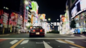 El director de terror más extremo del mundo realizó adaptación manga de 19 minutos para el iPhone 15 Pro (VIDEO)