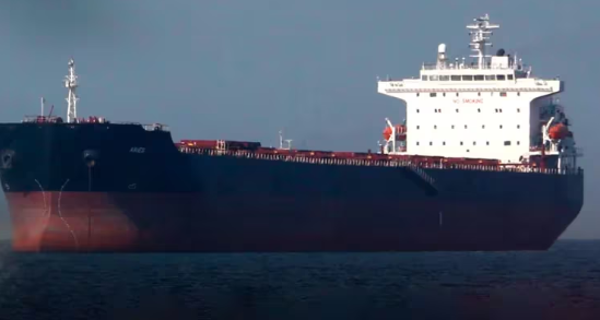 Régimen de Irán incautó un carguero vinculado a una compañía israelí en el golfo de Omán
