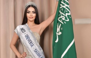 Quién es Rumy Al Qahtani, la primera representante de Arabia Saudita que irá al Miss Universo