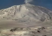 El misterio del volcán que lanza oro en polvo: dónde se encuentra y por qué ocurre ese fenómeno