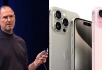 Steve Jobs: esto es todo lo que necesitaba para hacer el iPhone perfecto