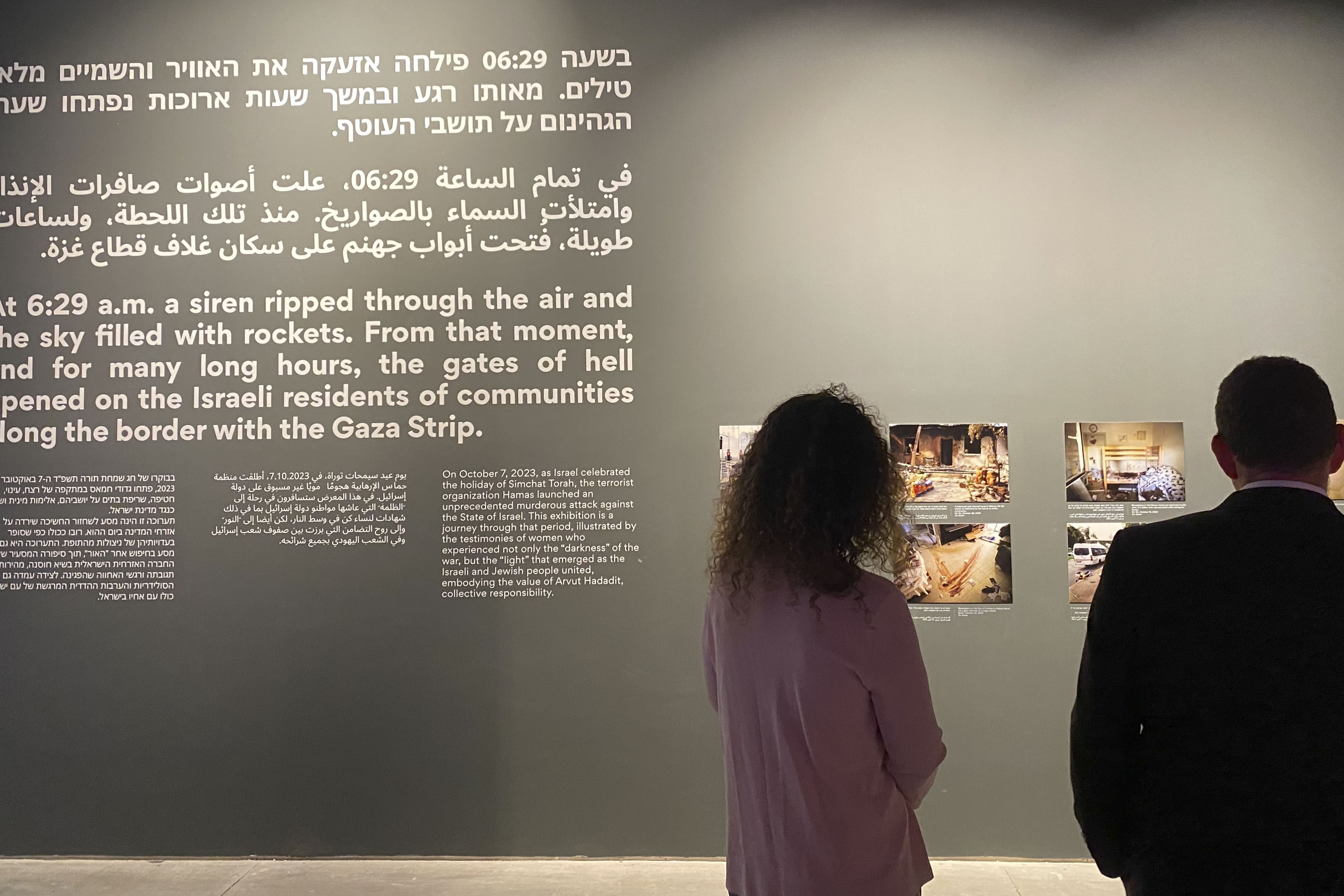 El testimonio de víctimas de Hamás se transforma en videoarte en una muestra en Jerusalén